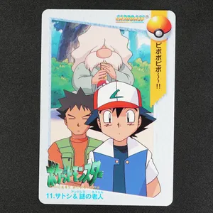 Ash & mysterious old man