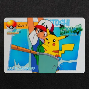 Ash & Pikachu