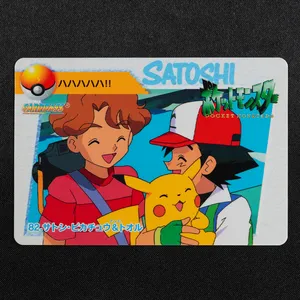 Ash, Pikachu & Todd