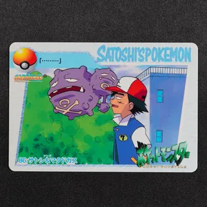 Ash & Weezing