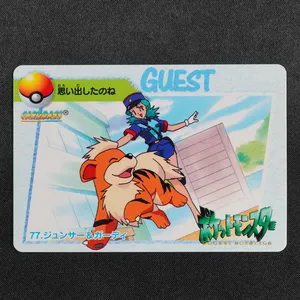 Officer Jenny & Growlithe