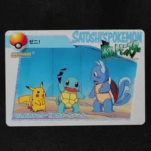 Pikachu, Squirtle & Wartortle