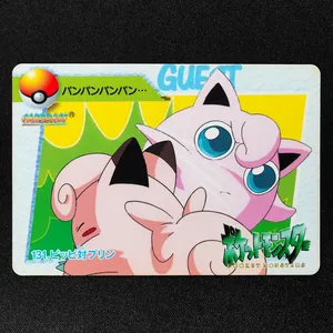 Clefairy & Jigglypuff