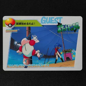 Mr. Mime, Ash & Delia