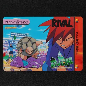 Graveler vs Nidoking