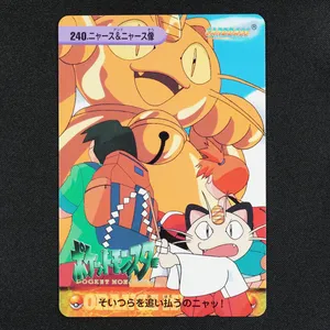 Meowth & Meowth statue