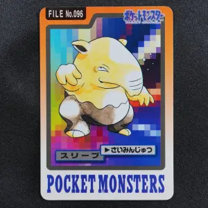 Drowzee