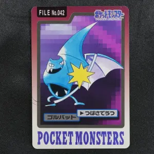 Golbat
