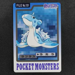 Lapras