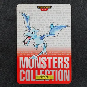 Aerodactyl