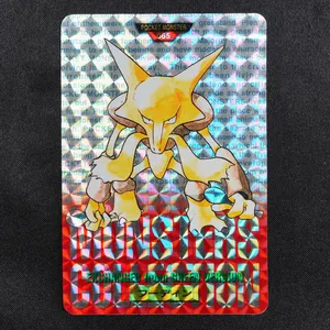 Alakazam
