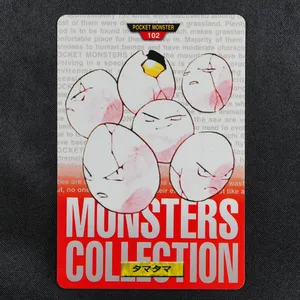 Exeggcute