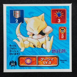 Abra