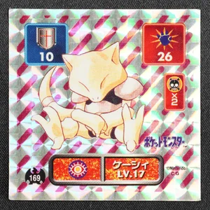 Abra