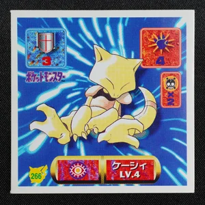 Abra
