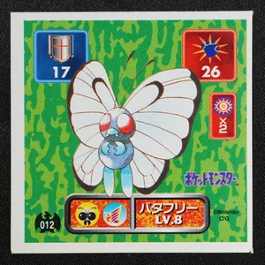 Butterfree
