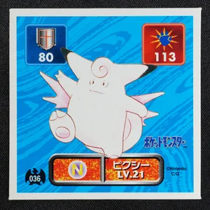 Clefable