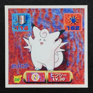 Clefable