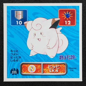 Clefairy