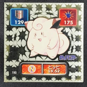 Clefairy