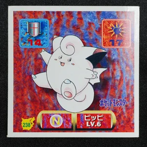Clefairy