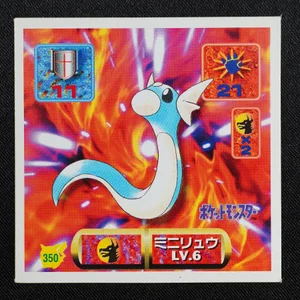 Dratini