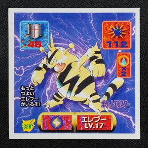 Electabuzz