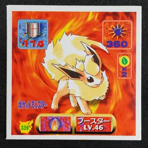 Flareon