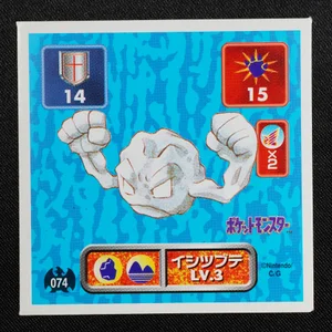 Geodude
