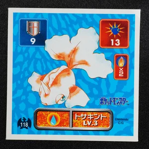 Goldeen