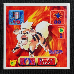 Growlithe