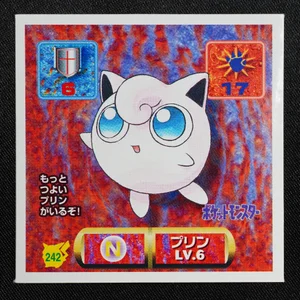 Jigglypuff