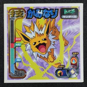 Jolteon