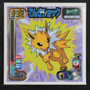 Jolteon