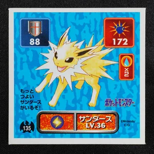 Jolteon