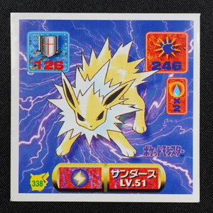 Jolteon