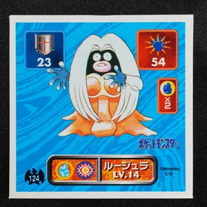 Jynx