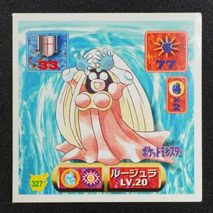 Jynx