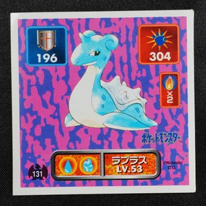Lapras