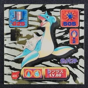 Lapras
