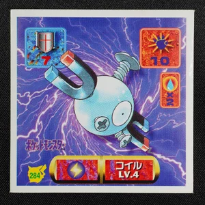 Magnemite