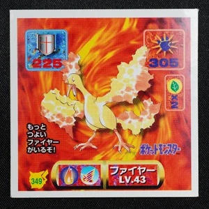 Moltres