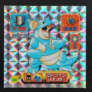 Nidoqueen