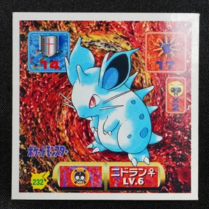 Nidoran Female
