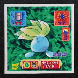 Oddish