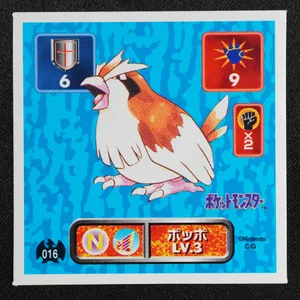 Pidgey