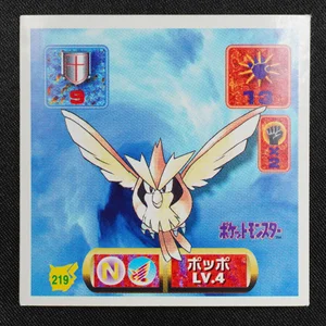 Pidgey