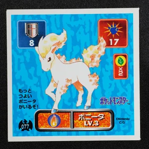 Ponyta