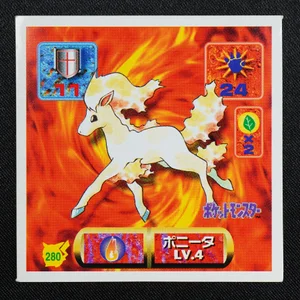 Ponyta