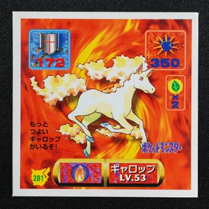 Rapidash